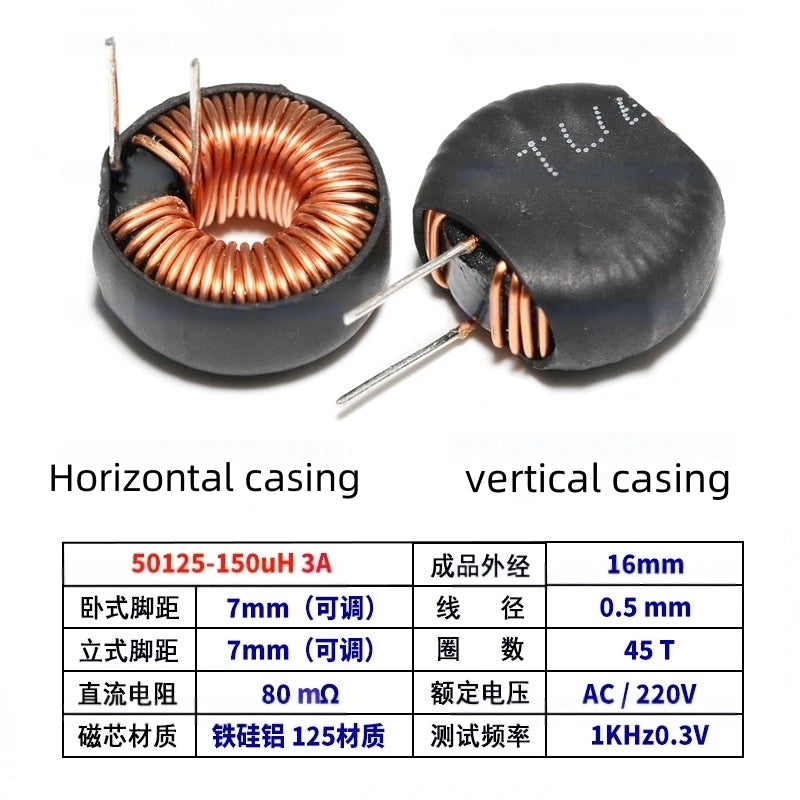 5pcs Ferrosilicon Aluminum Magnetic Ring Inductor 50125-33uh47uh100uh In-line Ring High Current Energy Storage Inductor Coil