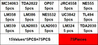 75PCS/LOT Integrated Circuit IC DIP Kit Box LM358P LM386 LM339 ULN2003 NE555P NE555 MC34063 TL494 ULN2803 LM324 TDA2030 TDA2822