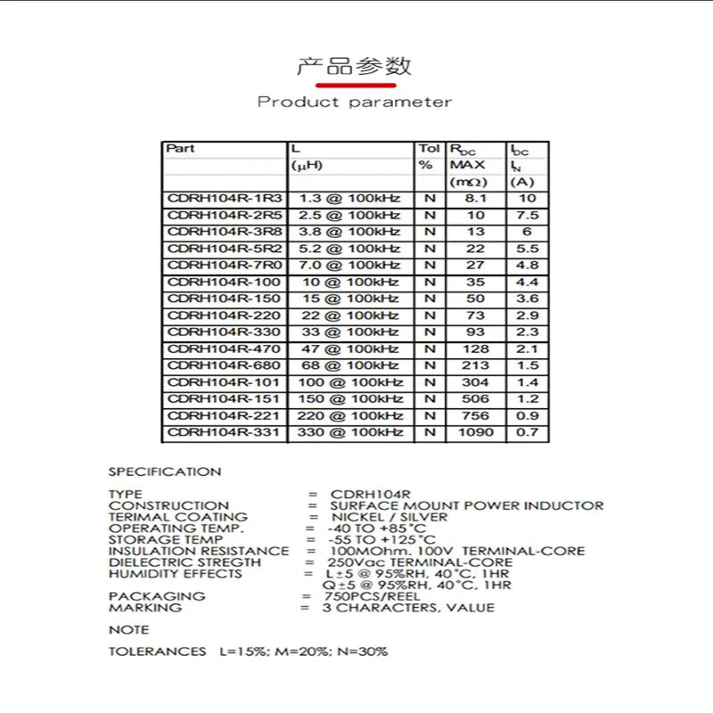 CDRH104R Power Inductor 100PCS Shielding 2.2/4.7/6.8/10/15/22/47/68UH SMD Inductance CD104 100/150/220/330/470UH 10*10*4