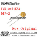 10PCS 100% New Original TVR10471KSY TVR10471 TVR 10471 10D471 10K471 470V Varistor