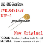 10PCS 100% New Original TVR10471KSY TVR10471 TVR 10471 10D471 10K471 470V Varistor