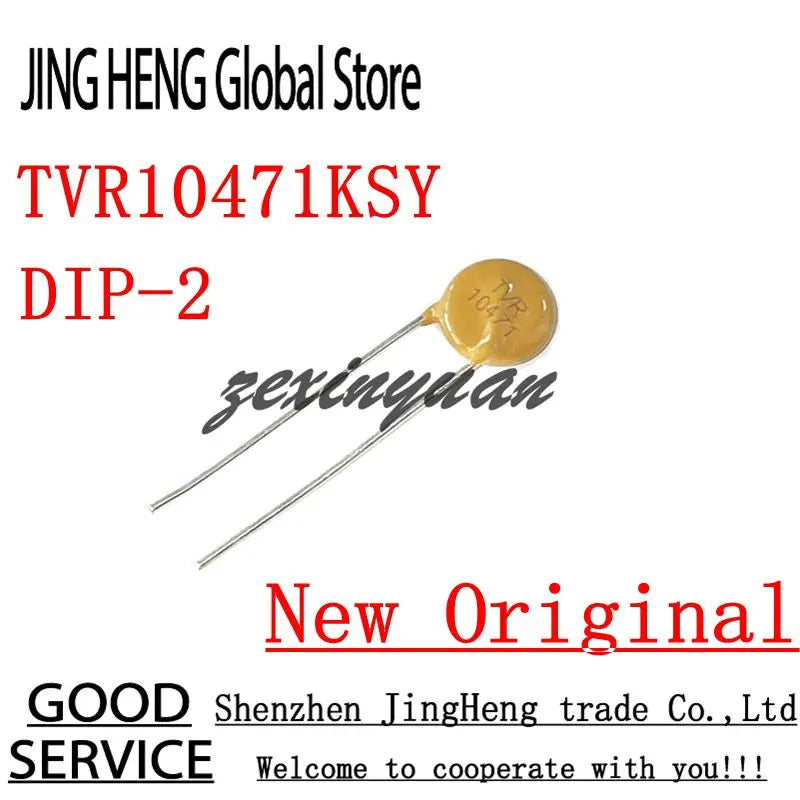 10PCS 100% New Original TVR10471KSY TVR10471 TVR 10471 10D471 10K471 470V Varistor