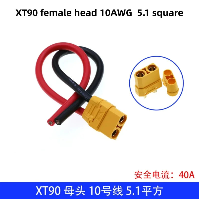XT30U XT60U XT60H XT90 Plug Connector Male / Female with 18/16/14/12/10 AWG Cable Dual Extension Battery for RC Battery Cable
