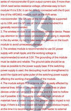 1PC 2.4G NRF24L01+ Upgraded Wireless Module: DIY for Arduino-Compatible Communication Kit (2Mbit/s Data Transmission)