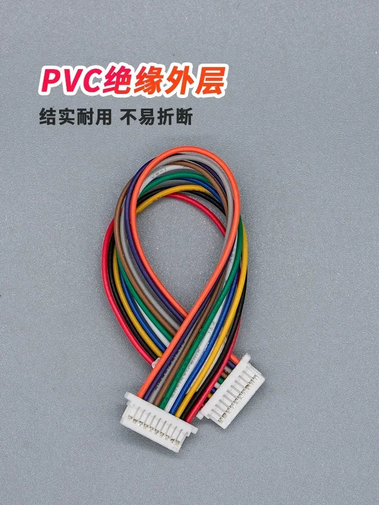10PCS SH 1.0mm Wire Cable Connector DIY SH1.0 JST 2/3/4/5/6/7/8/9/10/11/12Pin Electronic Line Double Connect Terminal Plug 28AWG