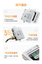 YCS TNS360 Mobile Phone Tail Plug Comprehensive Detector 30V~5A Automatic Scanning Detection 3-in-1 for IOS Lighting TEYE-C
