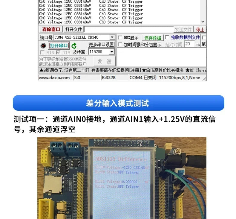 ADS1115 16-Bit 4-Channel I2C ADC Module, High Precision for Sensor Voltage Measurement