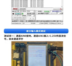 ADS1115 16-Bit 4-Channel I2C ADC Module, High Precision for Sensor Voltage Measurement
