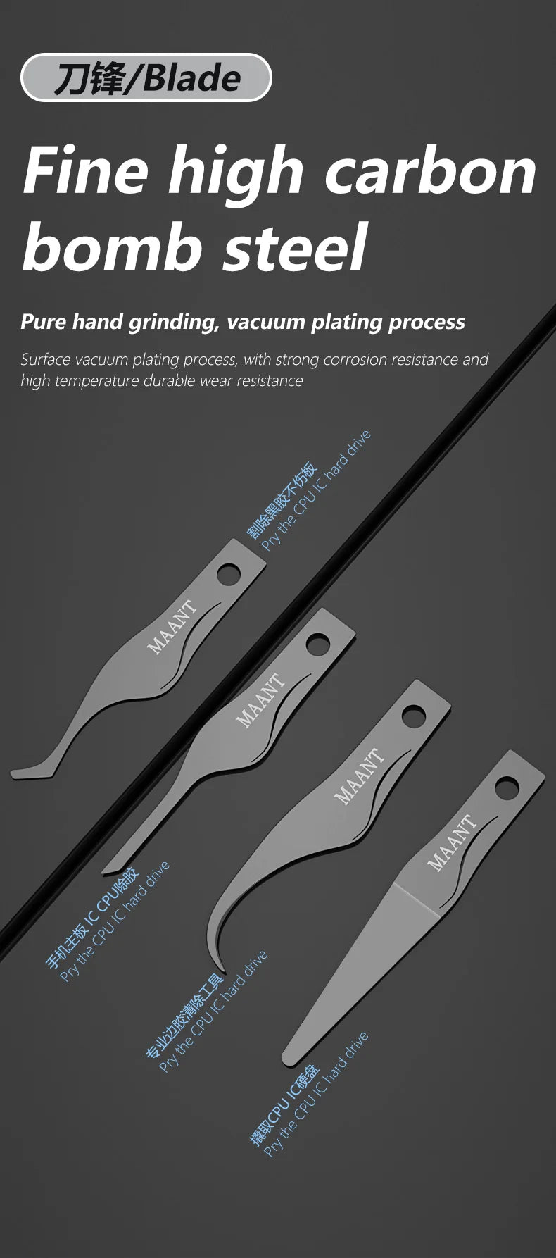Maant MY-102 Blade Set BGA Maintenance Knife For iPhone CPU NAND CHIP IC Remove Glue Disassemble Rework Blade Knife Tools Kit
