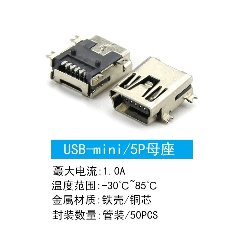 USB Series Socket USB Female Micro Connector Male MINI Plug Type-C Socket D Square Port B Data Type A