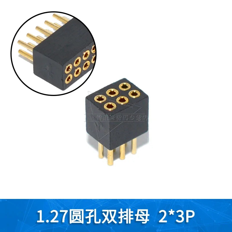 5pcs round Hole 1.27mm Single Row Female Header Double Female Header Single Double Row Pin Gold Plated 2P 3P 4P-6Pin Connector
