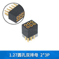5pcs round Hole 1.27mm Single Row Female Header Double Female Header Single Double Row Pin Gold Plated 2P 3P 4P-6Pin Connector