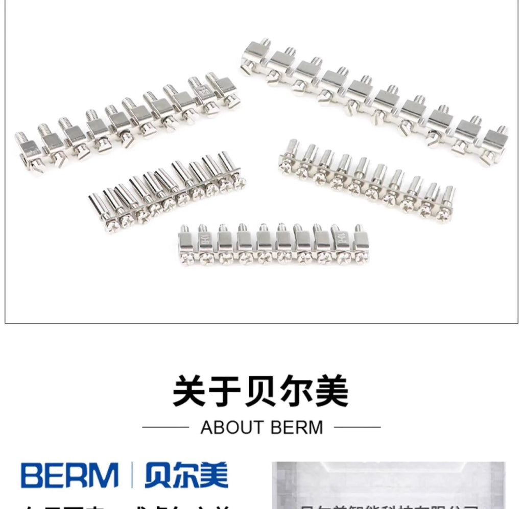 10pcs/lot FBI10-6 Short-Circuit Strip UK-2.5B Terminal Center Connection UK-5N/6N Series Bridge Piece FBI10-5 FBI10-8 FBI10-12