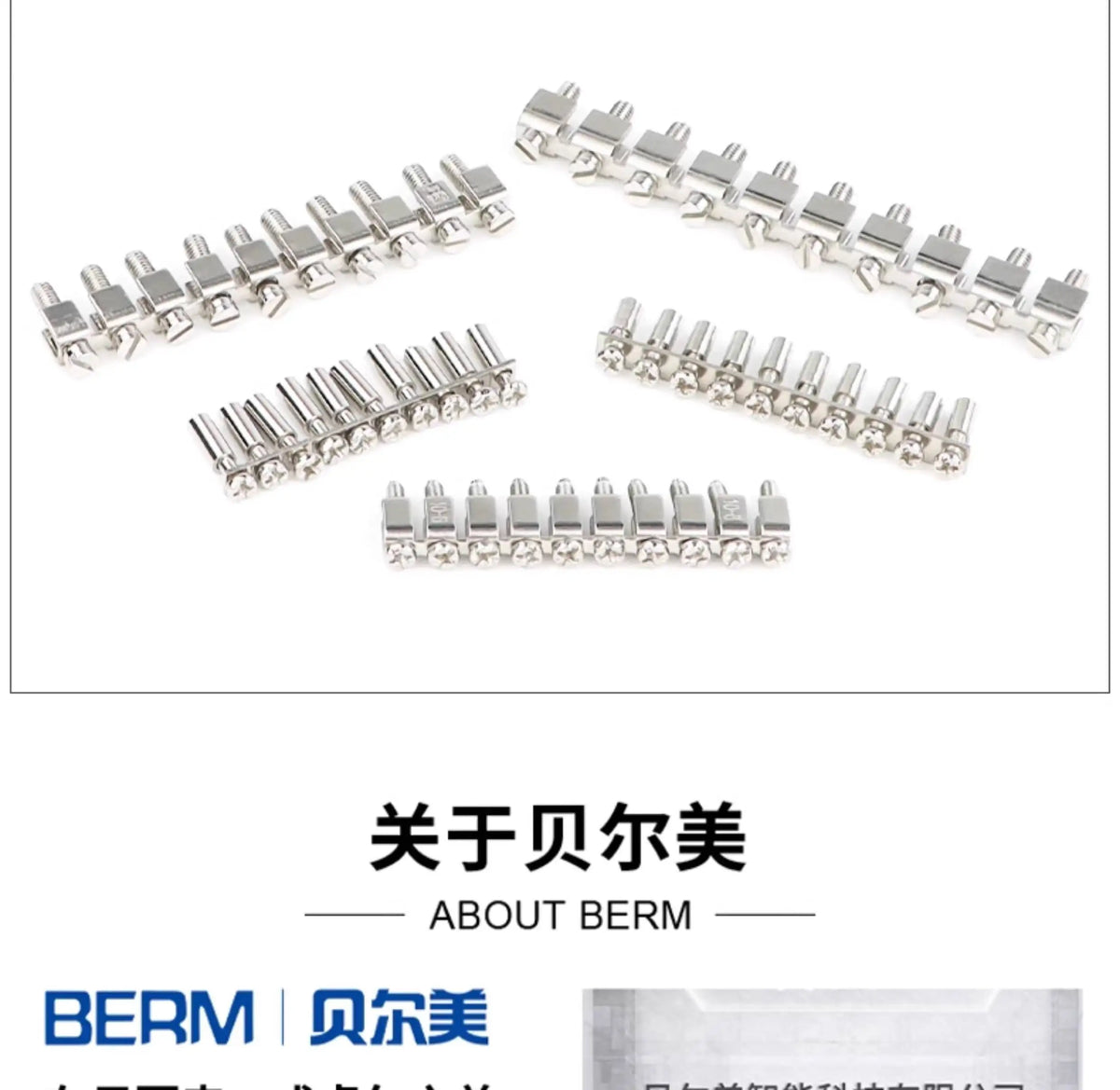 10pcs/lot FBI10-6 Short-Circuit Strip UK-2.5B Terminal Center Connection UK-5N/6N Series Bridge Piece FBI10-5 FBI10-8 FBI10-12