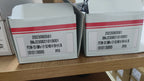 ZHYQ PT124B-123 PT123B-123T 6pin Melt Pressure Transducer Transmitter with Thermocouple Type J K 4-20mA 0-10V