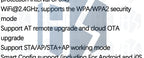 ESP8266 ESP-01 ESP-01S ESP-07 ESP-12 ESP-12E ESP-12F  ESP-07SWIFI wireless module wireless transceiver For arduino