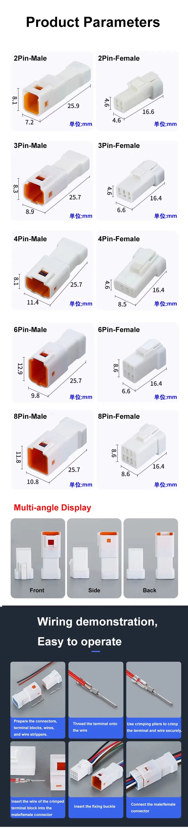 JCD Waterproof JST JWPF Connector 2P 3P 4P 6P 8P Male And Female Plug Socket 0.3m ² Wire Harness 02t/02r/03t/03r With 20CM Wire