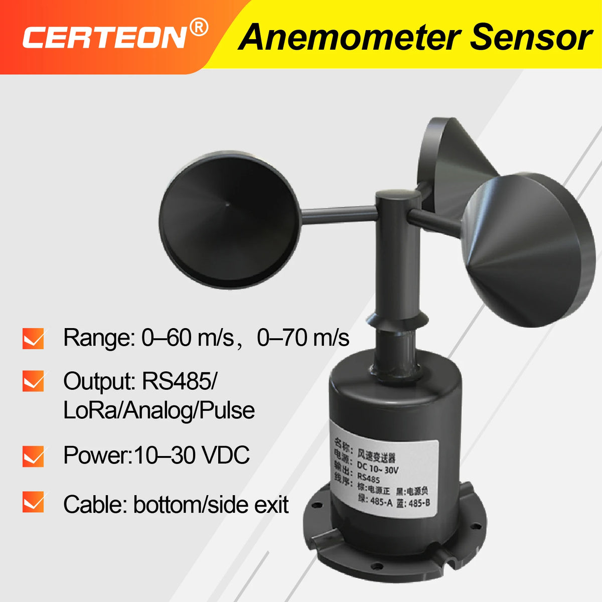 Ultrasonic Wind Sensor Anemometer Module 0‑2V 5V 10V 4‑20mA RS485 NPN PNP Multi‑Output Industrial Weather Station Sensor