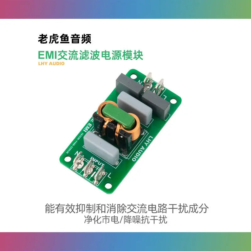 Power Filter Module EMI Filter AC Mains Power Purification Audiophile Noise Reduction and Interference Reduction 4A