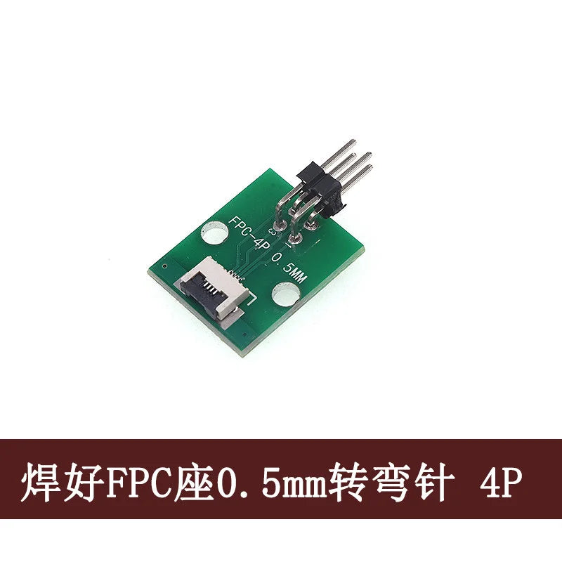 1PC FFC/FPC Adapter Board 0.5mm To 2.54mm Connector Looper 6/8/10/12/20/24/26/30/34/40/50/60/80-pin Flexible Cable Adapter Board