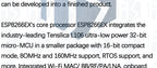 ESP8266 ESP-01 ESP-01S ESP-07 ESP-12 ESP-12E ESP-12F  ESP-07SWIFI wireless module wireless transceiver For arduino