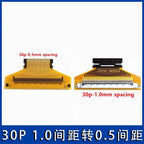 1Pcs/lot LVDS Screen Line EDP Adapter Board FIX 30P to FPC 30P/51P 1.0mm/0.5MM Flexible Cable Interface Adapter