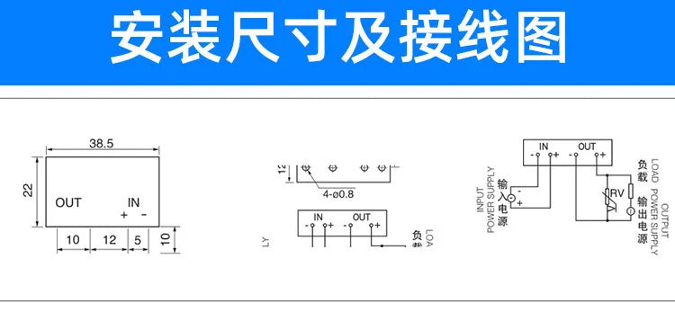 5A Pin SSR Single Phase Solid State Relay 24V 5A DC 12V DC GJ-5FA-L