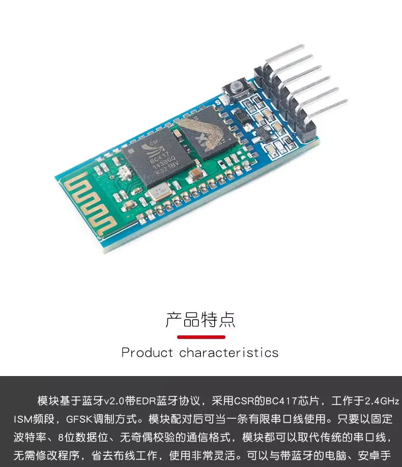 1pcsHC-05 HC-06 RF Wireless Bluetooth Transceiver Slave Module HC05 / HC06 RS232 / TTL to UART Converter and Adapter For Arduino