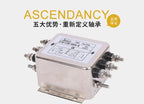 Three-phase Three/four-wire 380V AC Power Supply EMI Filter Servo Inverter Anti-interference CW12B-60A-S