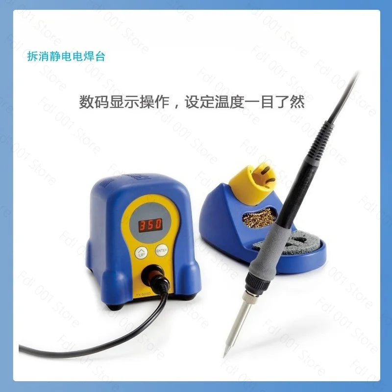FX-888D Electric Soldering Iron Constant Temperature Soldering Station Set Combination 220V