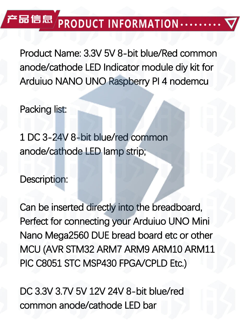 BS 3-24V 8 Bit Blue/Red Common anode/cathode LED indicator Module Breadboard kit Board for MCU ARM 3d printer for UNO MEGA2560