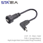 Type-C 3.1/USB A IP68 Waterproof Circular Connector Male to Female Aviation Plug 20Gbit/s PD60W Outdoor Fast Data Charging Cable