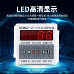 JZF-10 Motor Forward And Reverse Automatic Cycle Controller Relay Adjustable Time With Base