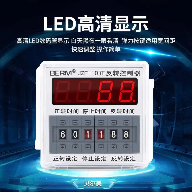JZF-10 Motor Forward And Reverse Automatic Cycle Controller Relay Adjustable Time With Base