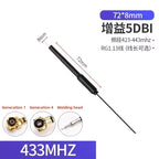2Pcs/Lot 433MHZ/470MHZ/868MHZ/915MHz Built-In PCB Board Antenna Lora Bd+GPS Module High Gain Fpc Antenna
