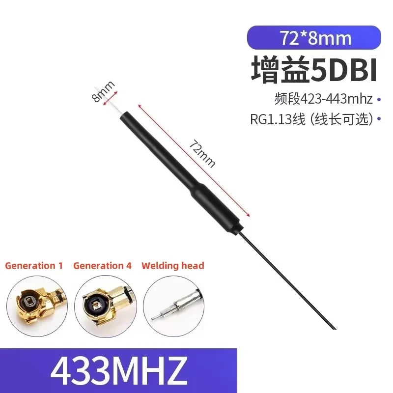 2Pcs/Lot 433MHZ/470MHZ/868MHZ/915MHz Built-In PCB Board Antenna Lora Bd+GPS Module High Gain Fpc Antenna