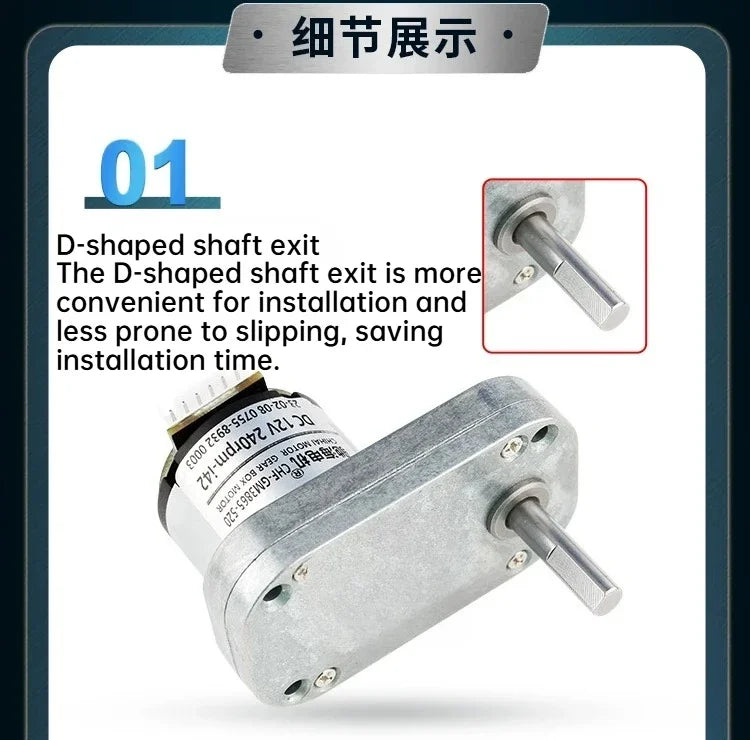 GM3865 DC 520 Reduction Motor 13 Wire Magnetic Hall Encoder Disk Motor 12V24V6V