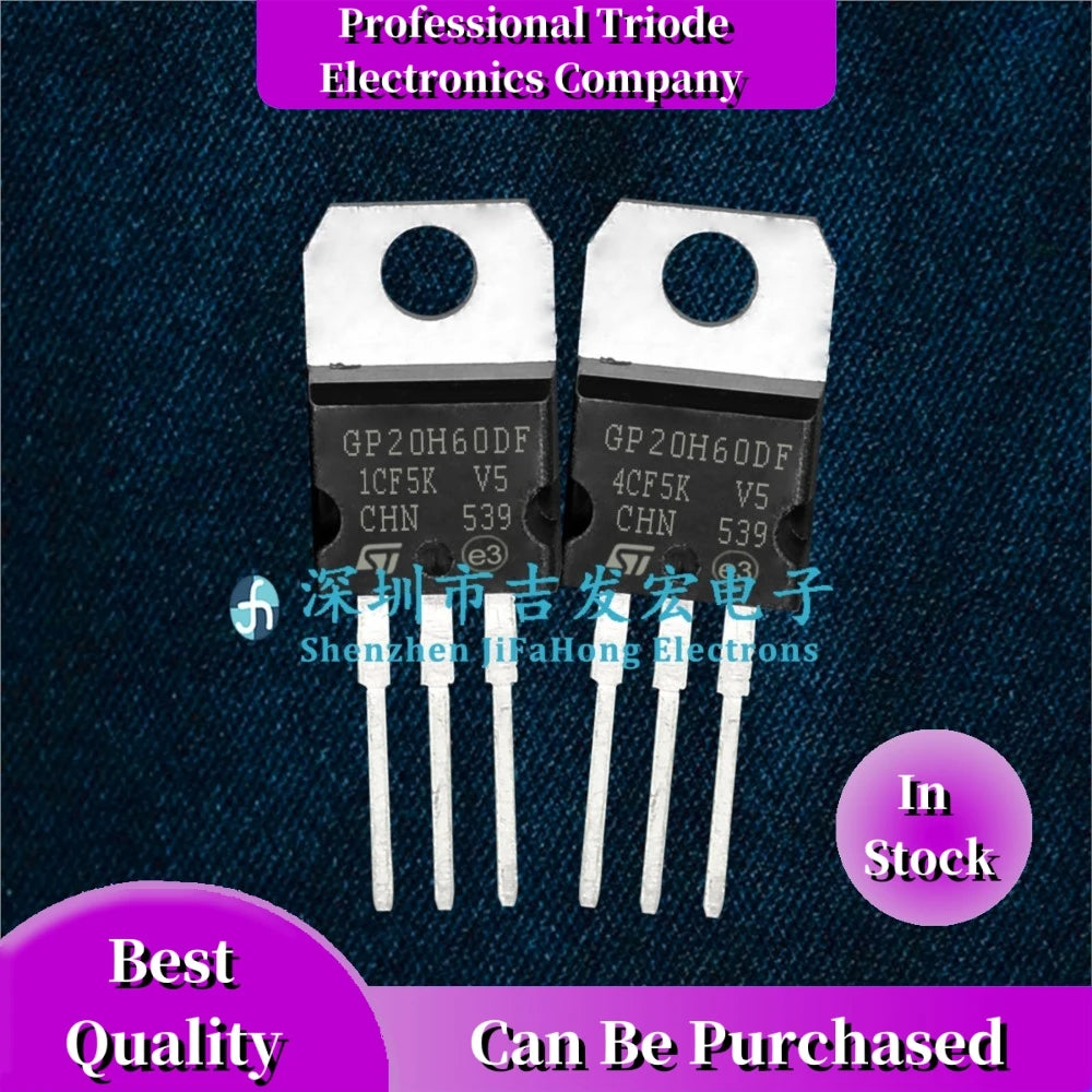 10PCS GP20H60DF IGBT 20A 600V Best Quality   Quick Delivery
