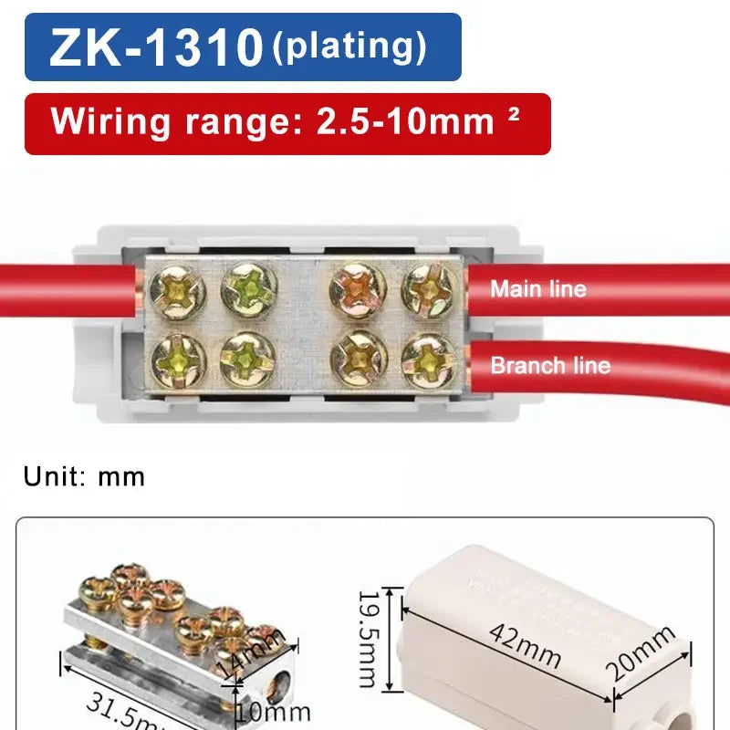 T‑Type Wire Connector ZK Terminal Splitter I-type Brass Clamp Electrical Wire Junction Box for Household Lighting Socket Wiring