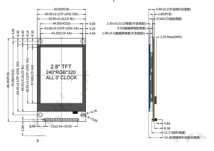 New IPS 2.8 Inch ILI9341 FT6336 SPI Display 320*240 Full View Super Capacitive Touch Yellow Board