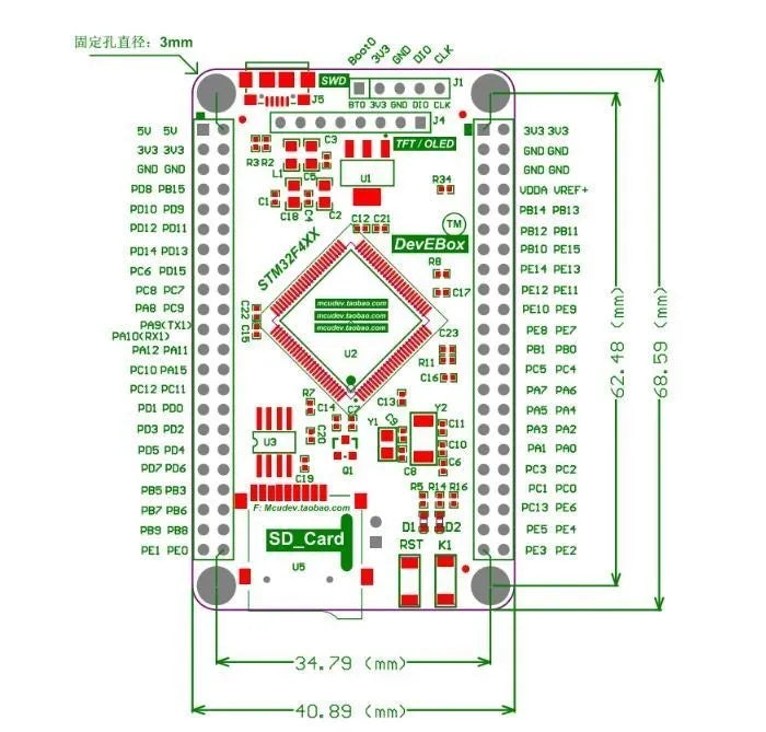 STM32F407VET6 STM32F407VGT6 STM32 System Core Board STM32F407 Development Board F407 Single-Chip Learning Board