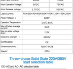 LCTC Three-phase Solid State Relay SSR 3 Phase 10A 25A 40A 60A 80A 100A 120A 150A 200A AC Control AC DC Control AC 25DA 380VAC