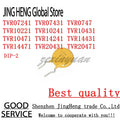 5PCS  varistor TVR07241 TVR07431 TVR0747 TVR10221 TVR10241 TVR10431 TVR10471 TVR14241 TVR14431 TVR14471 TVR20431 TVR20471