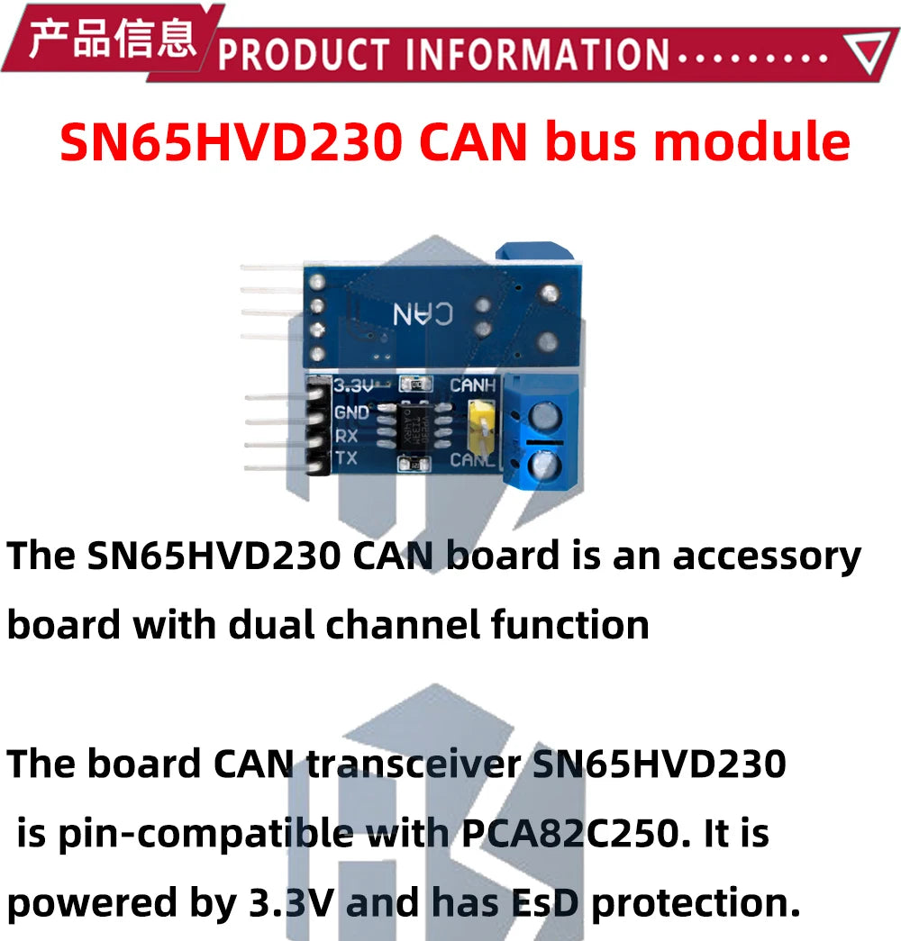1~10PCS SN65HVD230 VP230 CAN Board Network Transceiver Evaluation Development Module For Arduino Controller Board DC 3V-3.6V