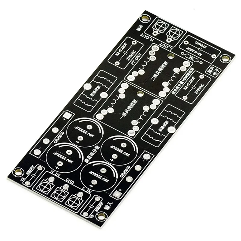N67R--AC EMI Filter Audio Power Amplifier EMC EMI Electromagnetic Interference Purify Power DC Differential Mode Common,AC EMI F