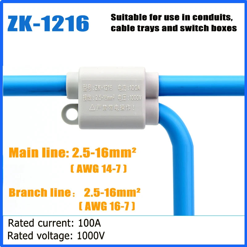 Parallel Wire Splitter Without Cutting, High-Power T-Type Main Branch Terminal Block, 1-In 2-Out for 1.5-6-10-16mm² Cables