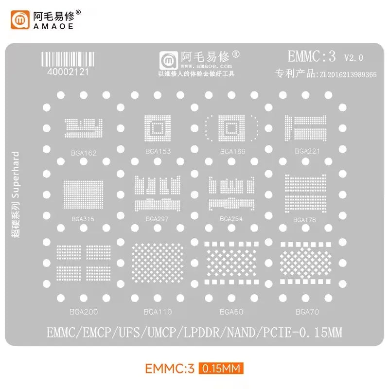 BGA Reballing Stencil FOR EMMC EMCP/UFS LPDDR NAND RAM PCIE Flash Memory BGA297 BGA153 BGA254 BGA162 BGA169 BGA186 BGA221 254