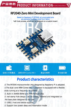 1~20PCS RP2040-Zero For Raspberry Pi Microcontroller PICO Development Board Module Dual-core Cortex M0+ Processor 2MB Flash