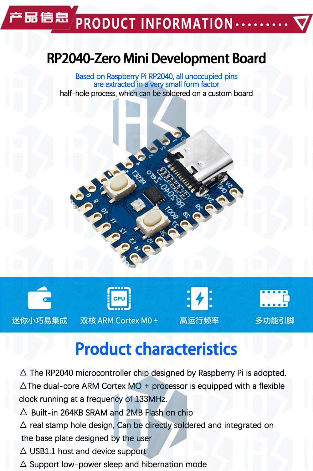 1~20PCS RP2040-Zero For Raspberry Pi Microcontroller PICO Development Board Module Dual-core Cortex M0+ Processor 2MB Flash