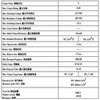 5PCS/Lot  MKC17103 4*18MM 1A 127V Normally open/Normally closed NO/NC conversion magnetic sensor High-power reed dryer